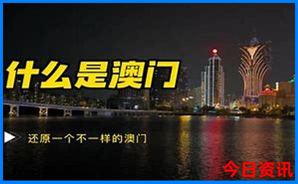 北戴河为什么是避暑胜地